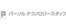 パーソルテクノロジースタッフ株式会社